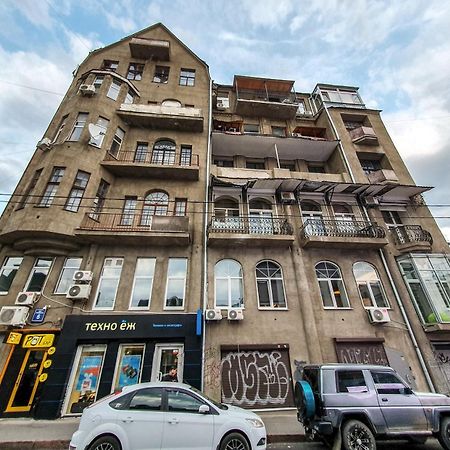 Two-Floor Apartments And Studio 2-Х Этажные Апартаменты И Студия В Самом Центре Харков Екстериор снимка